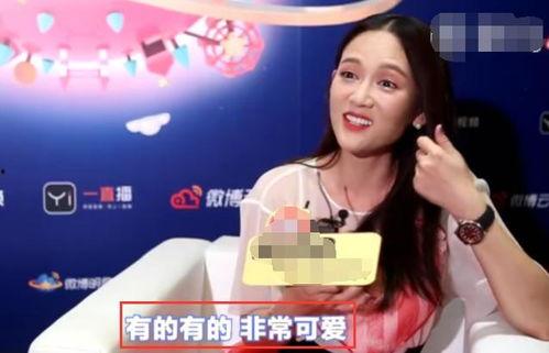 可爱宝贝爆料视频,萌态百出，萌化人心  第1张